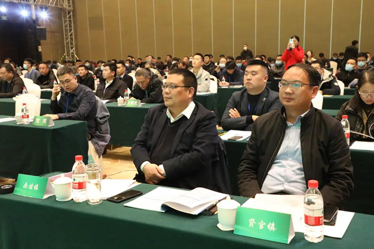第三屆中國無醛人造板及其制品產(chǎn)業(yè)發(fā)展高峰論壇在沭陽召開